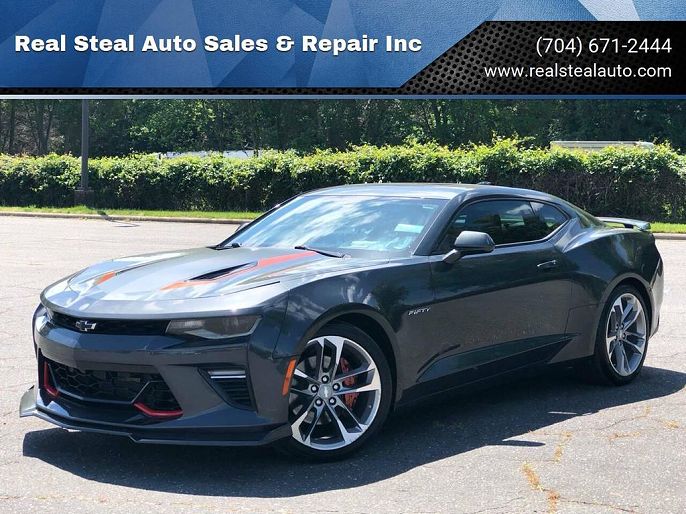 2017 Chevrolet Camaro