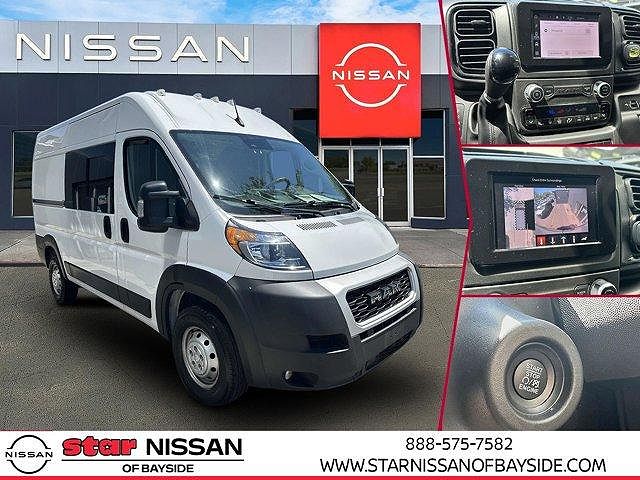 2022 Ram ProMaster