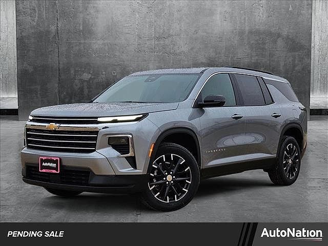 2025 Chevrolet Traverse