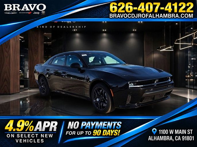2026 Dodge Charger