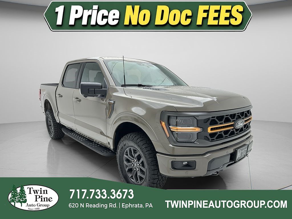 2026 Ford F-150