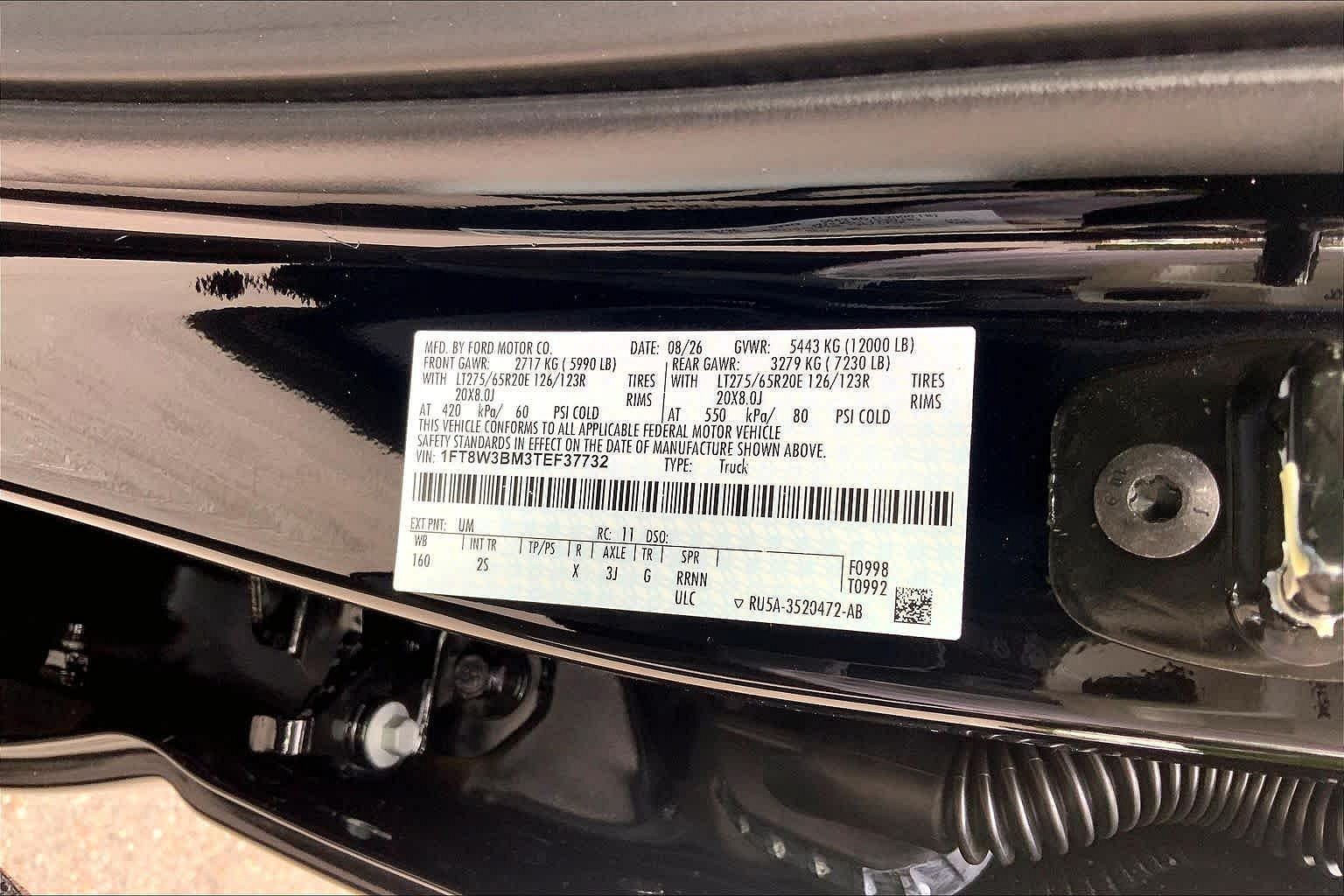 2026 Ford F-350