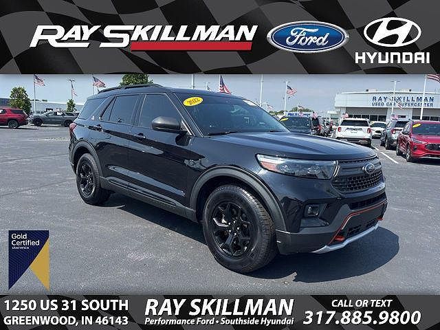2022 Ford Explorer
