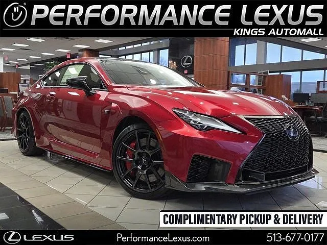 2025 Lexus RC