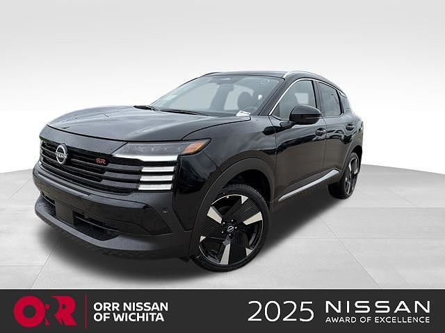 2026 Nissan Kicks