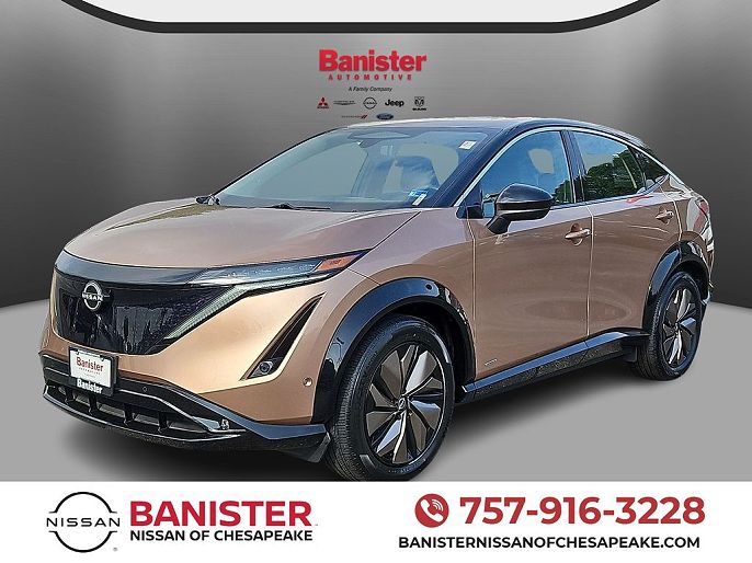 2023 Nissan Ariya