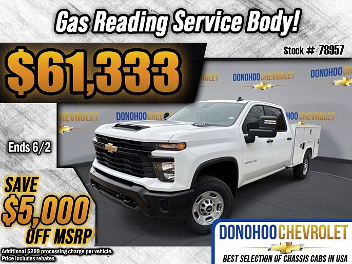 2024 Chevrolet Silverado 2500HD