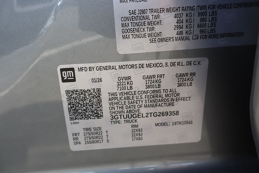 2026 GMC Sierra 1500