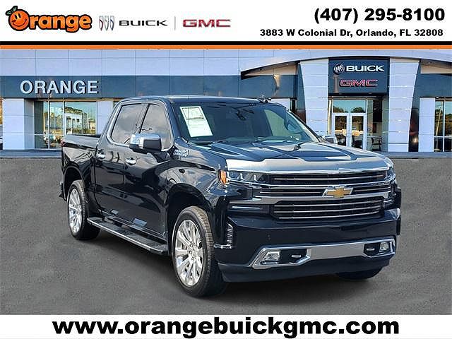 2020 Chevrolet Silverado 1500