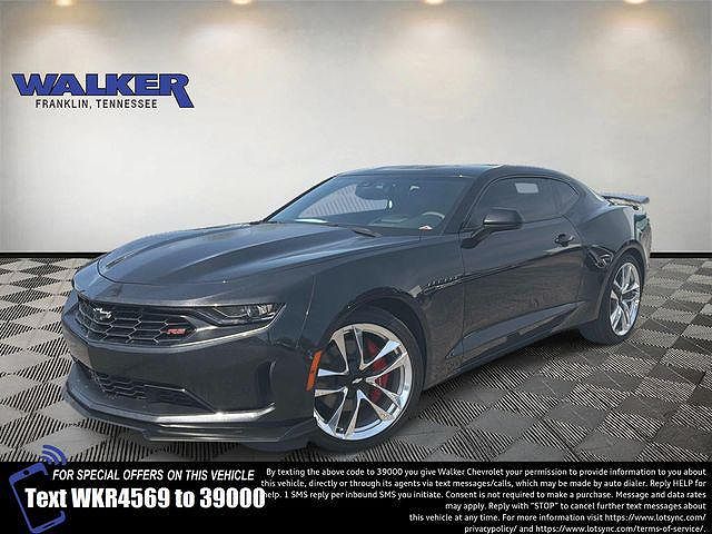 2024 Chevrolet Camaro