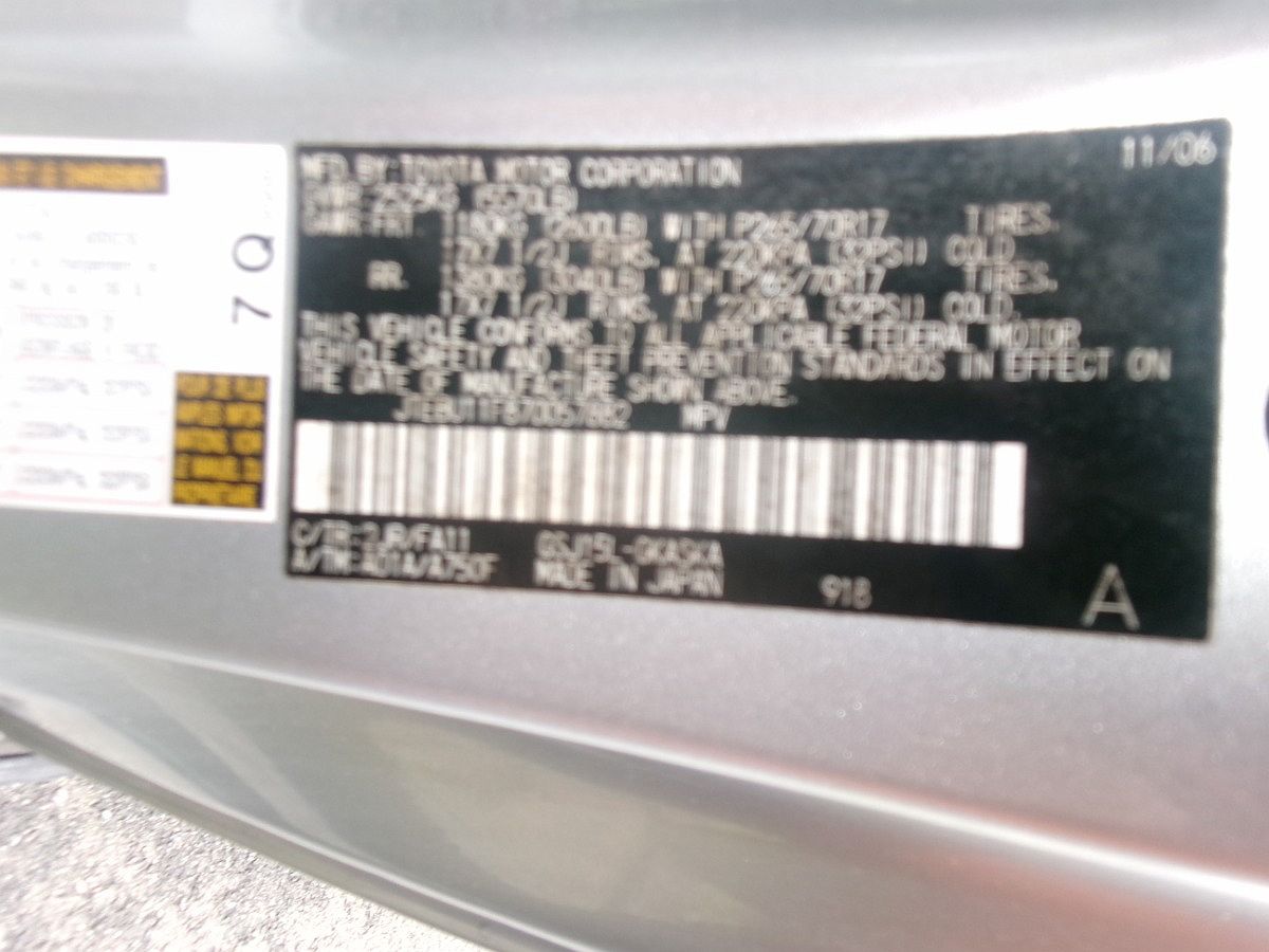 2007 Toyota FJ Cruiser null image 25