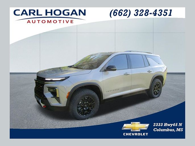 2026 Chevrolet Traverse