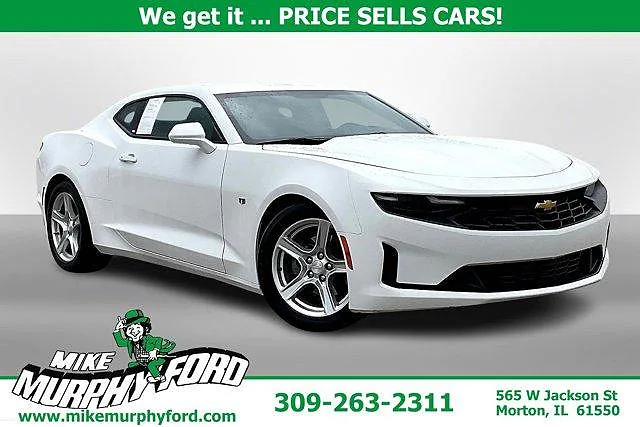 2023 Chevrolet Camaro