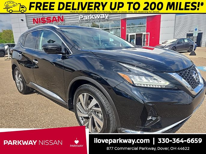 2020 Nissan Murano