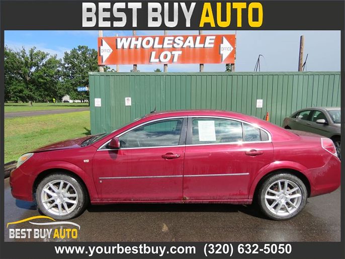 2007 Saturn Aura