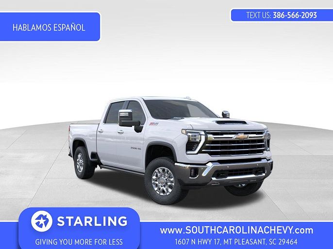 2026 Chevrolet Silverado 2500HD