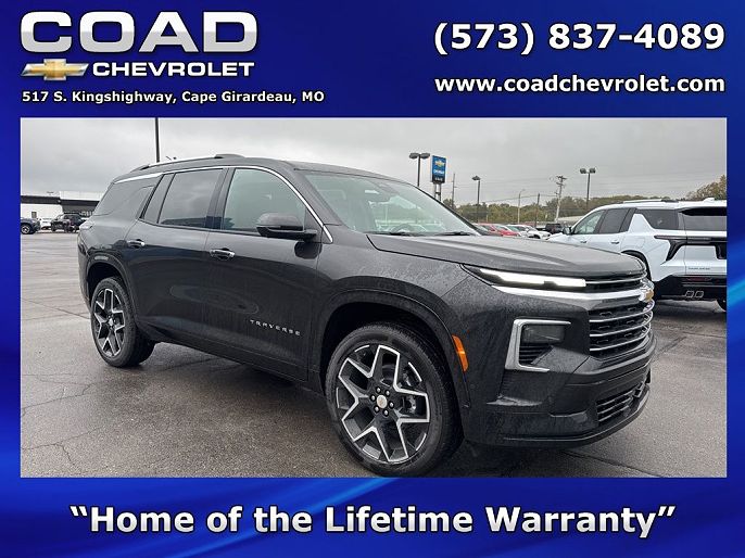 2026 Chevrolet Traverse