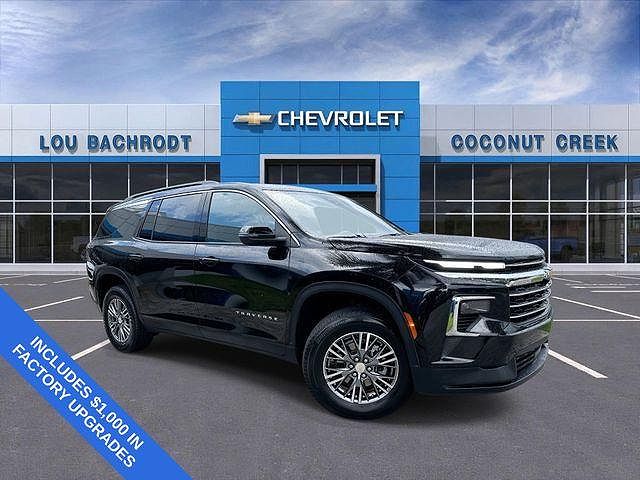 2025 Chevrolet Traverse