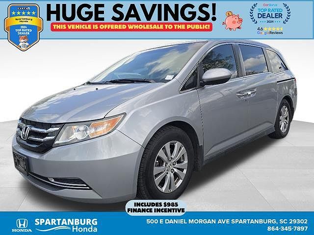 2017 Honda Odyssey
