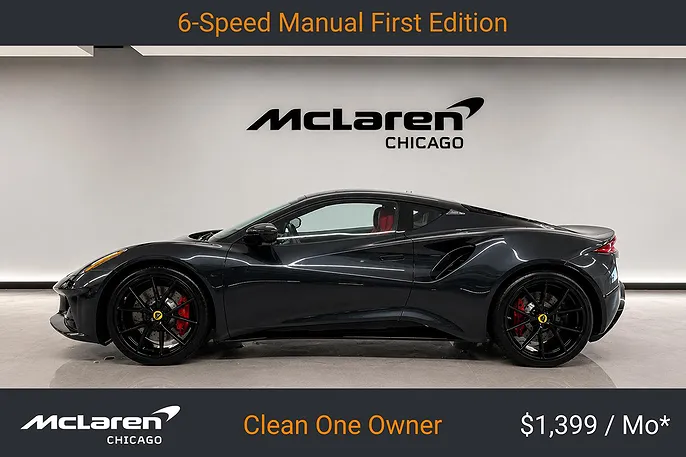 2024 Lotus Emira