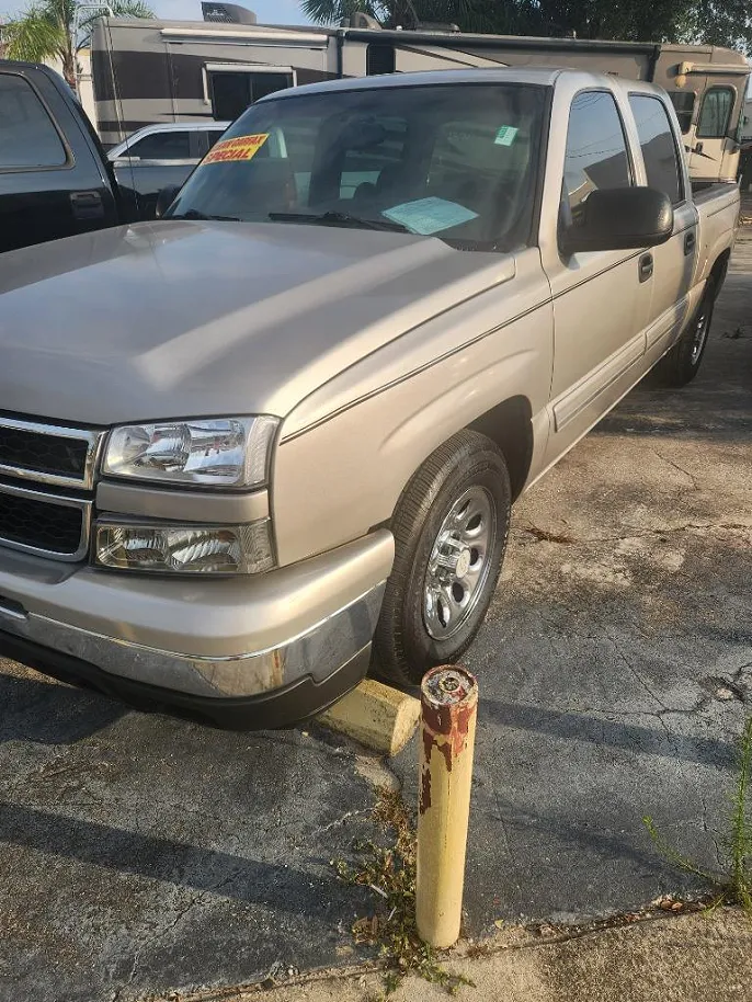 2007 Chevrolet Silverado 1500