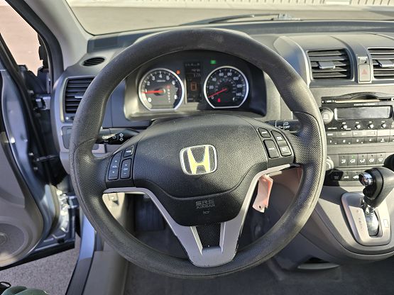2007 Honda CR-V EX photo 4