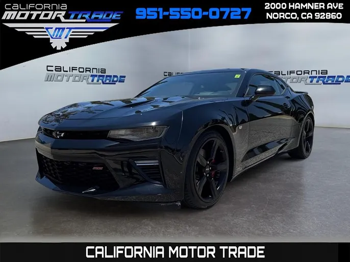 2017 Chevrolet Camaro