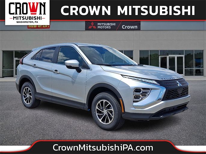 2025 Mitsubishi Eclipse Cross