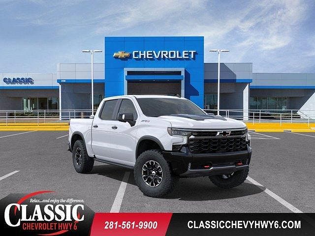 2025 Chevrolet Silverado 1500