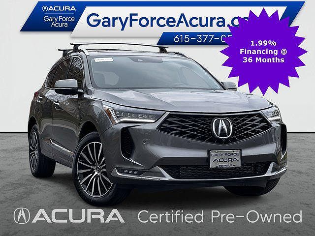 2026 Acura RDX