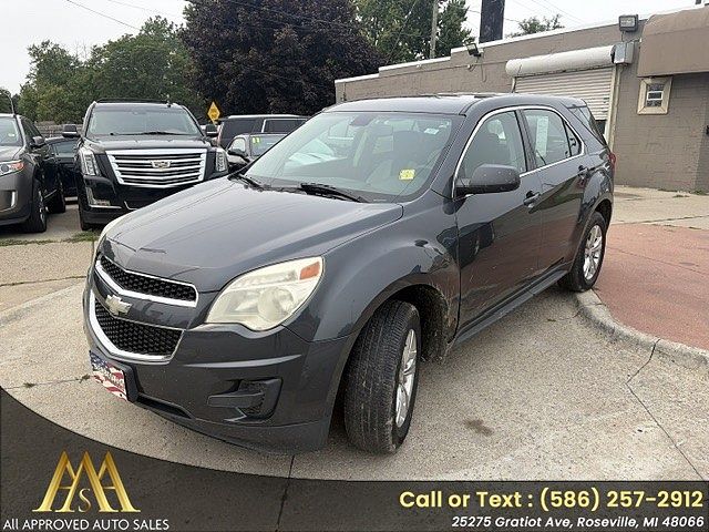 2011 Chevrolet Equinox