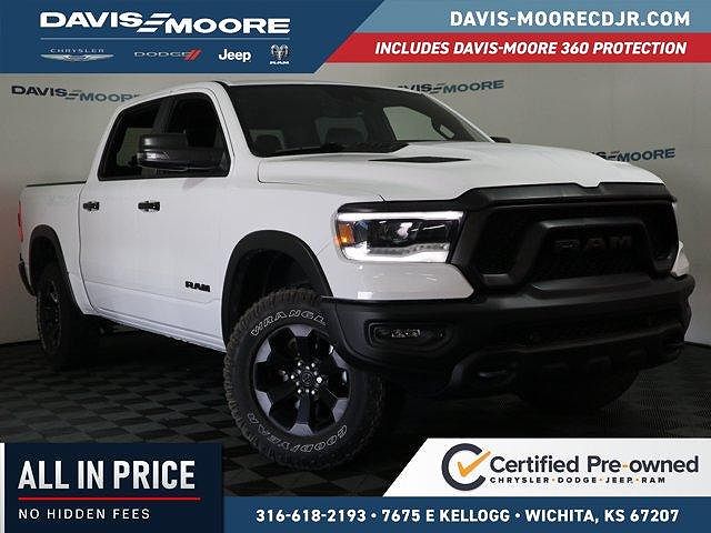 2023 Ram 1500
