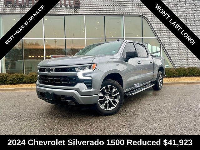 2024 Chevrolet Silverado 1500