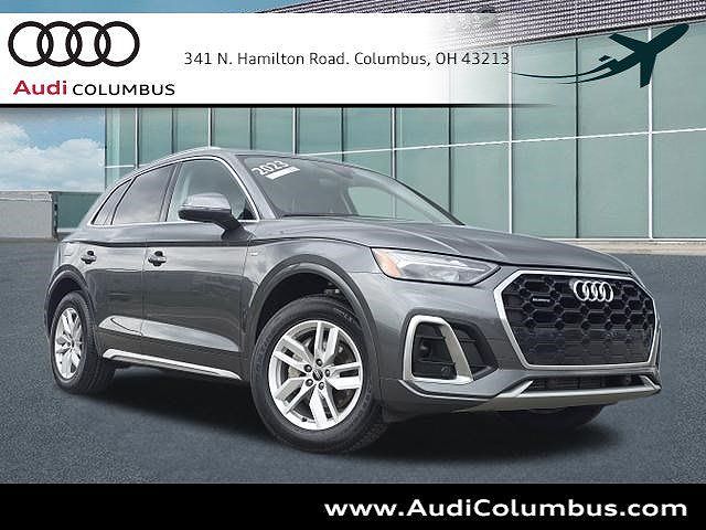 2023 Audi Q5