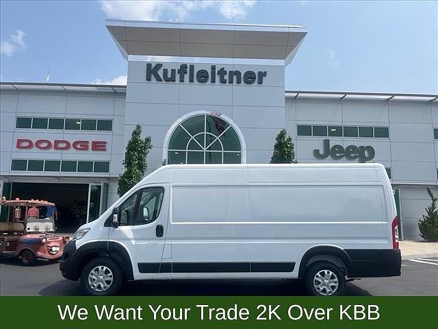 2024 Ram ProMaster