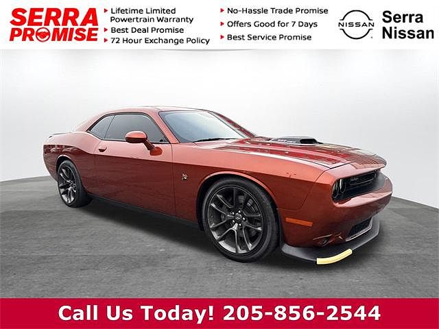 2022 Dodge Challenger