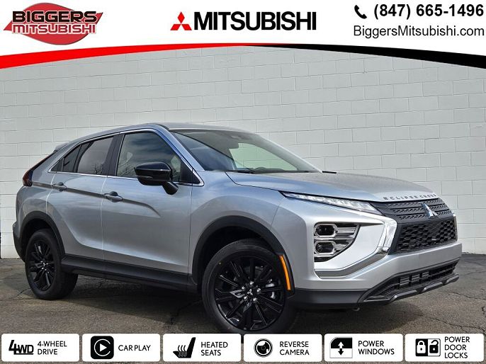 2025 Mitsubishi Eclipse Cross