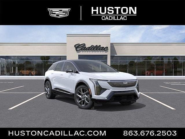 2027 Cadillac Optiq