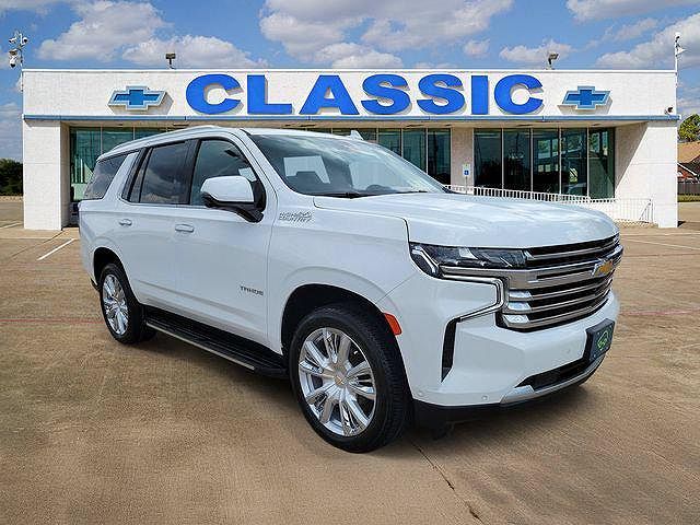 2023 Chevrolet Tahoe