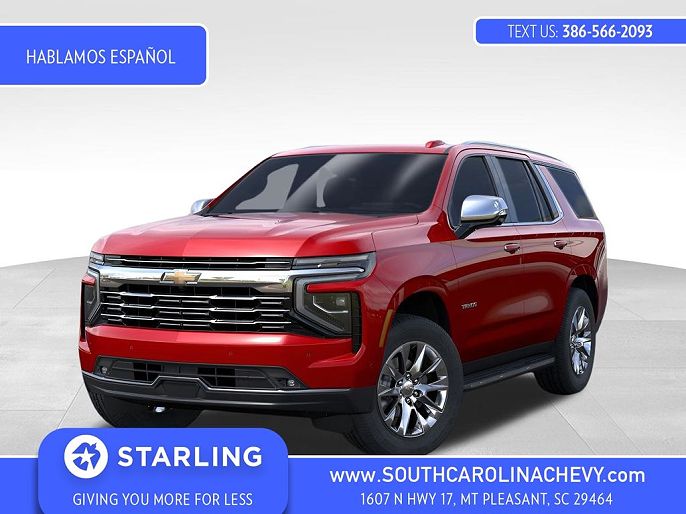 2026 Chevrolet Tahoe