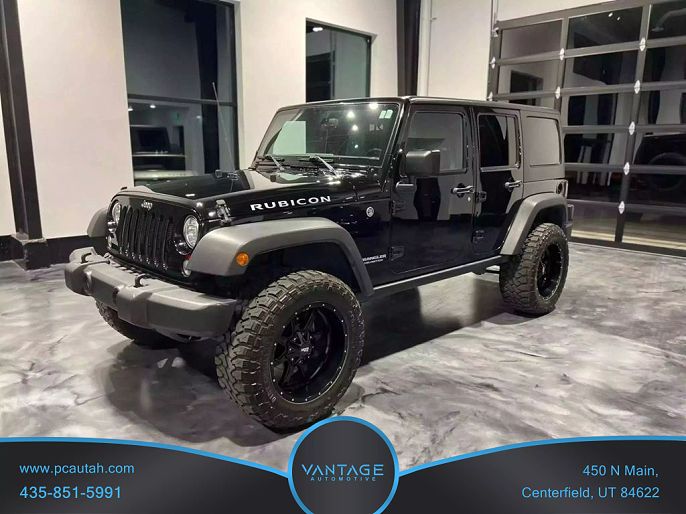 2017 Jeep Wrangler