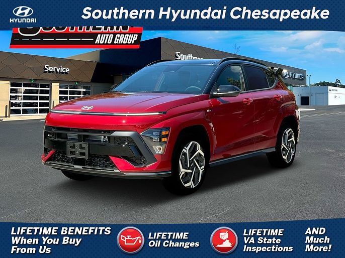 2025 Hyundai Kona