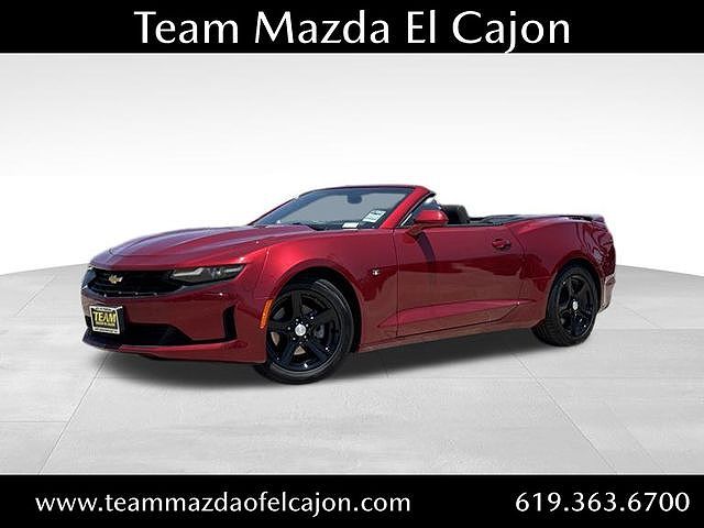 2023 Chevrolet Camaro