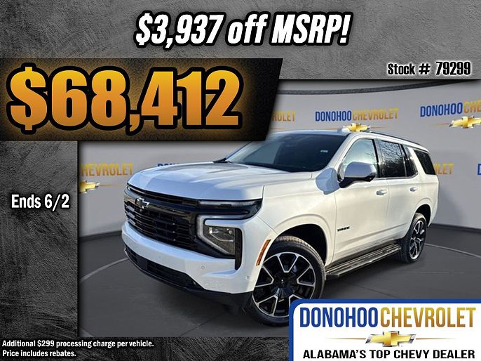 2025 Chevrolet Tahoe