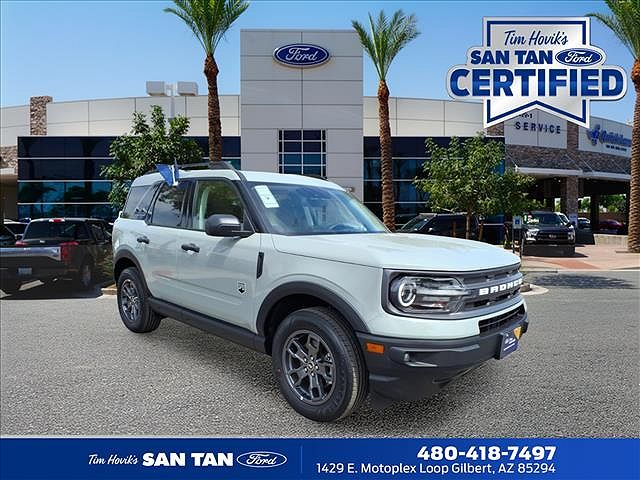 2023 Ford Bronco Sport