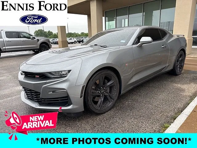 2023 Chevrolet Camaro