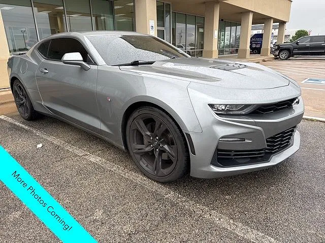 2023 Chevrolet Camaro