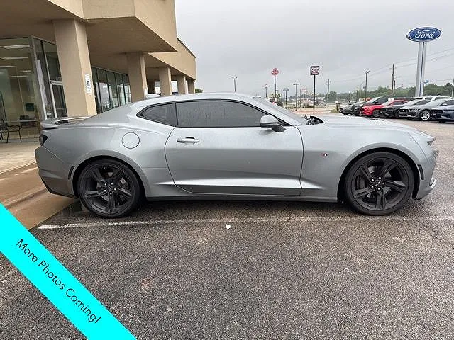 2023 Chevrolet Camaro