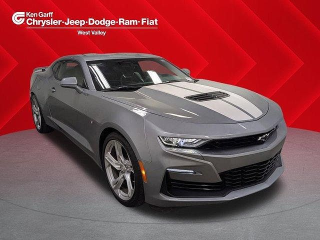 2023 Chevrolet Camaro