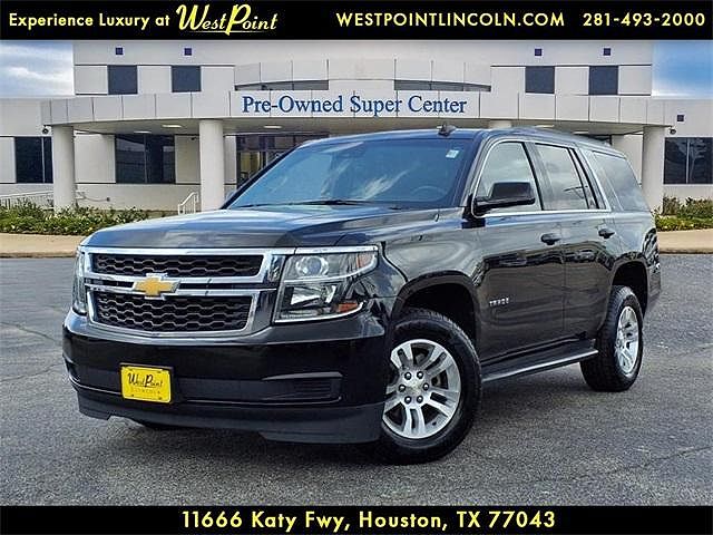 2016 Chevrolet Tahoe